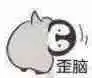 main poker yg tidak ada robot Efek samping dari guillotine kepala anjing tidak akan menjadi kenyataan untuk Qin Shaoyou